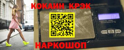 хмурый Славянск-на-Кубани