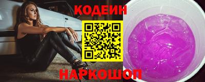 мет Славгород