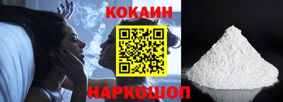 хмурый Славянск-на-Кубани