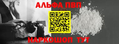 мет Славгород