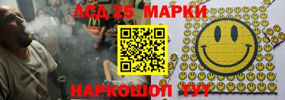 мет Славгород