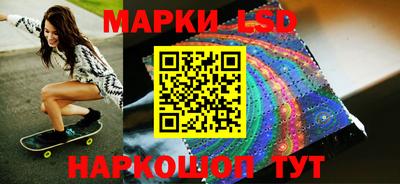 мет Славгород