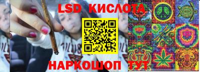 мет Славгород