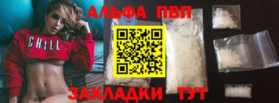 мет Славгород