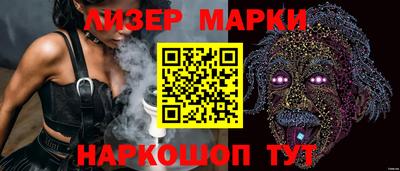 хмурый Славянск-на-Кубани