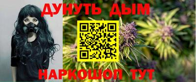 мет Славгород