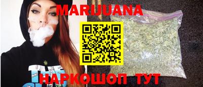 хмурый Славянск-на-Кубани
