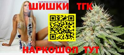 хмурый Славянск-на-Кубани