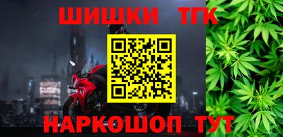 хмурый Славянск-на-Кубани