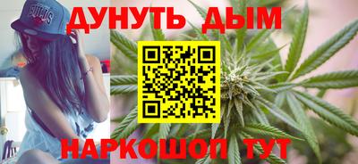 мет Славгород