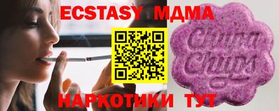 мет Славгород