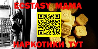 хмурый Славянск-на-Кубани