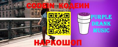 мет Славгород