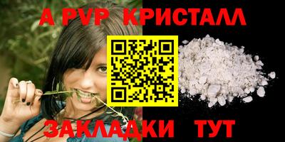 хмурый Славянск-на-Кубани
