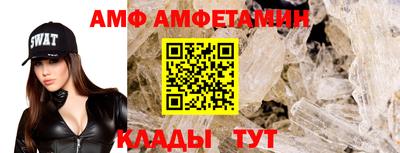 хмурый Славянск-на-Кубани