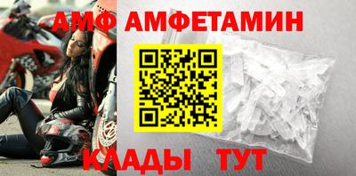 каннабис Сланцы