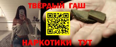 хмурый Славянск-на-Кубани