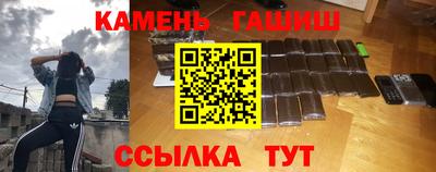 мет Славгород