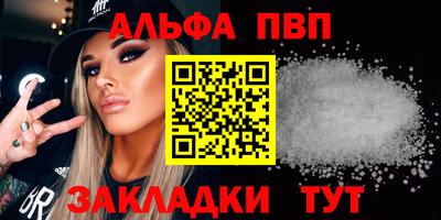 хмурый Славянск-на-Кубани