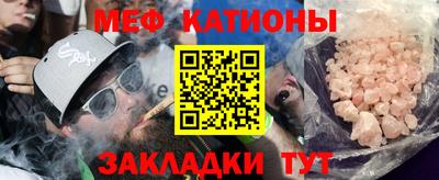 хмурый Славянск-на-Кубани