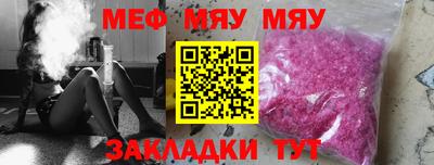 хмурый Славянск-на-Кубани