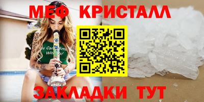 хмурый Славянск-на-Кубани