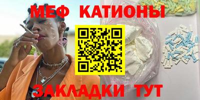 хмурый Славянск-на-Кубани